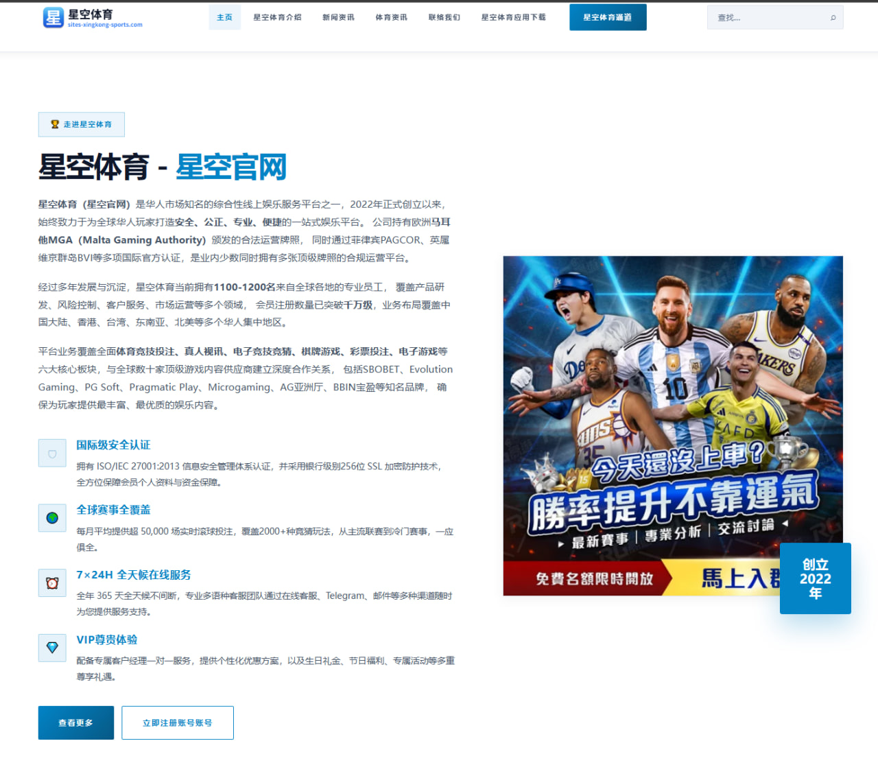 王楚钦夺冠再度引发思考，真正被忽略的环节究竟是什么？