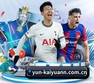 yun-kaiyuann.com.cn APP